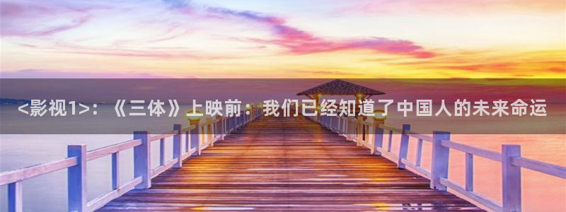 神马看看电影院