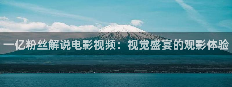 神马电影学生的妈妈