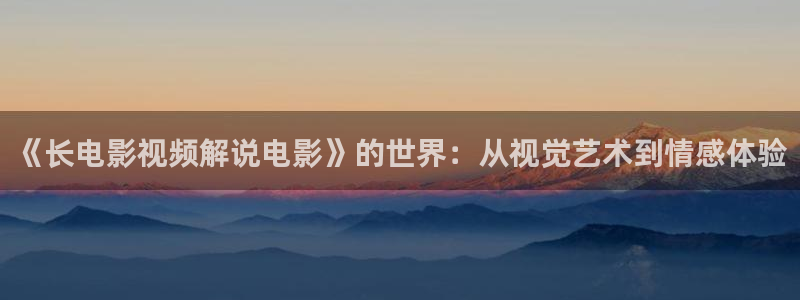 欧美神马电影