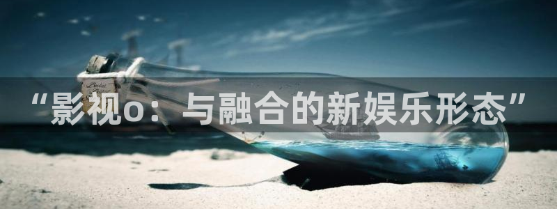 无敌神马影院在线播放电影