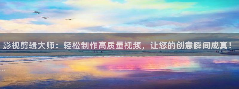 神马影院赤足惊魂