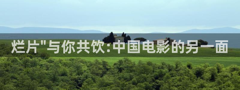 美女神马电影院