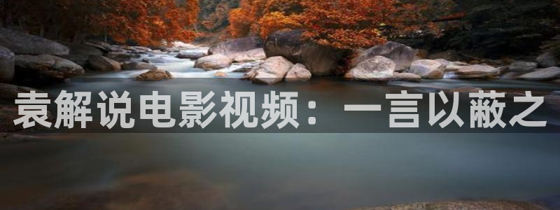 神马影院2021
