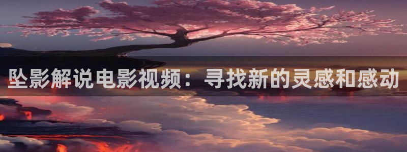 神马影院41312