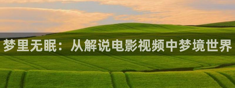 神马影院我不卡.888