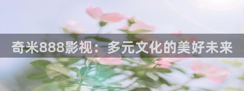 神马影院兔兔哒