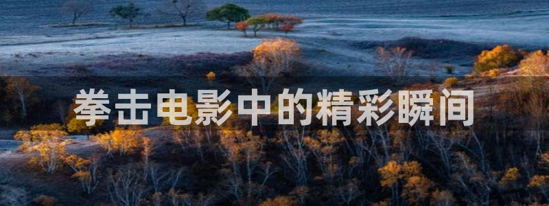 生死诀第二季神马影院