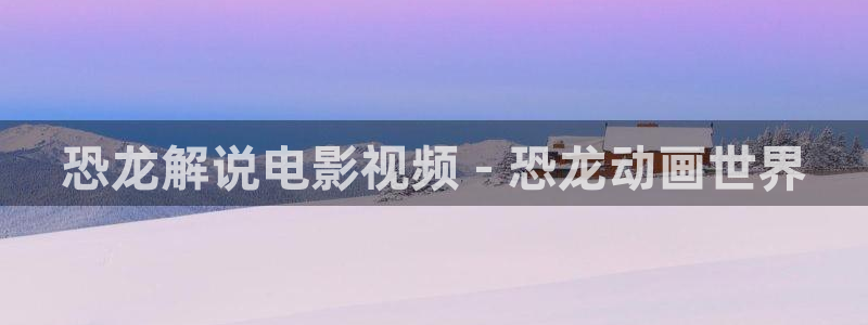 都是神马电影