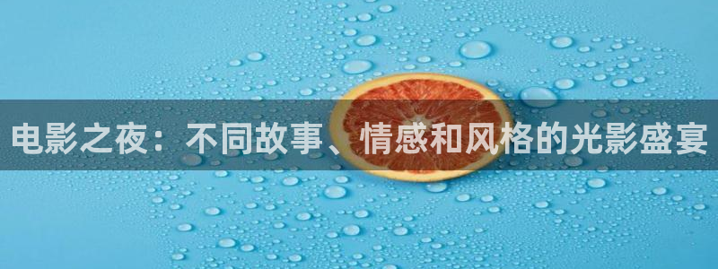 新视觉神马影院伦理