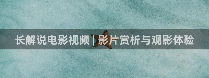 我不卡神马限制高清影院