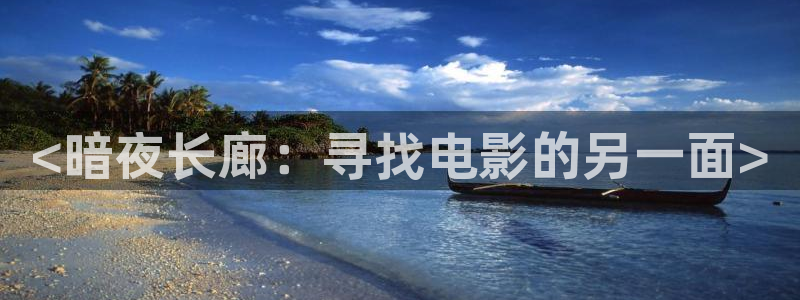 神马电影网91