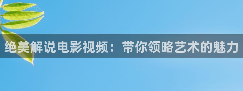 by神马电影