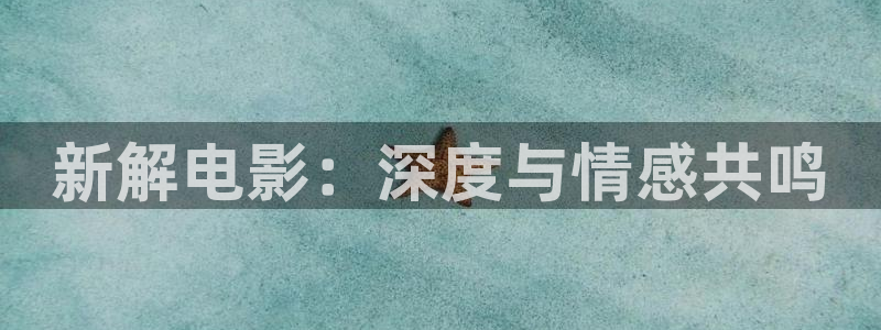原来神马影院在线免费观看