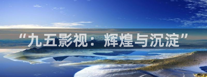 神马电影院在线观看717