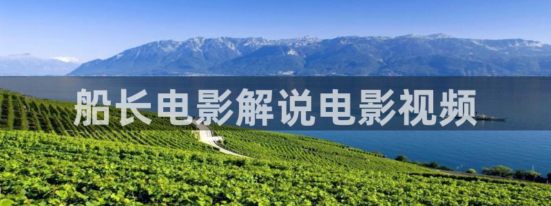 神马未来午夜影院