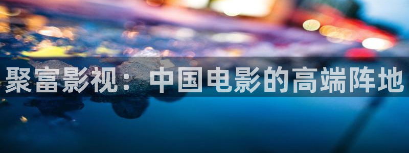 神马手机推理片电影在线看