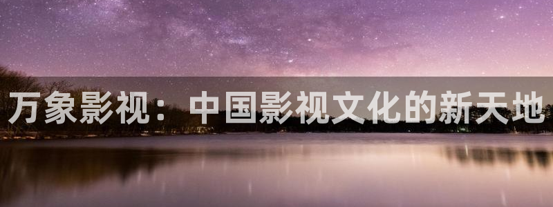 神马影院电视剧排行榜