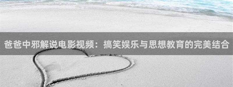 和神马影院一样的网站