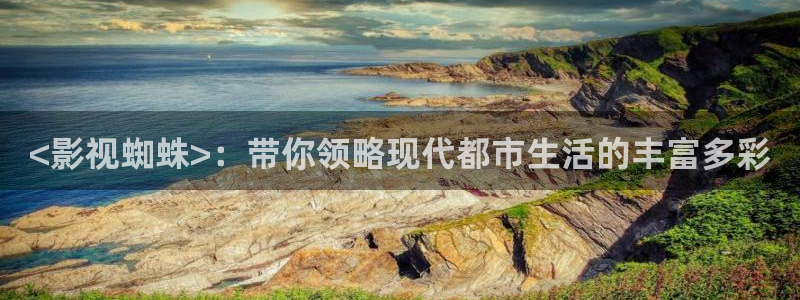 神马影院大黄片