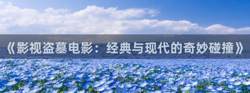 家庭教师神马影院