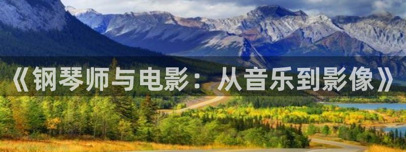 大地高清神马电影网免费