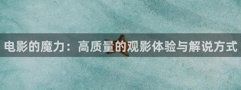 神马电影2019